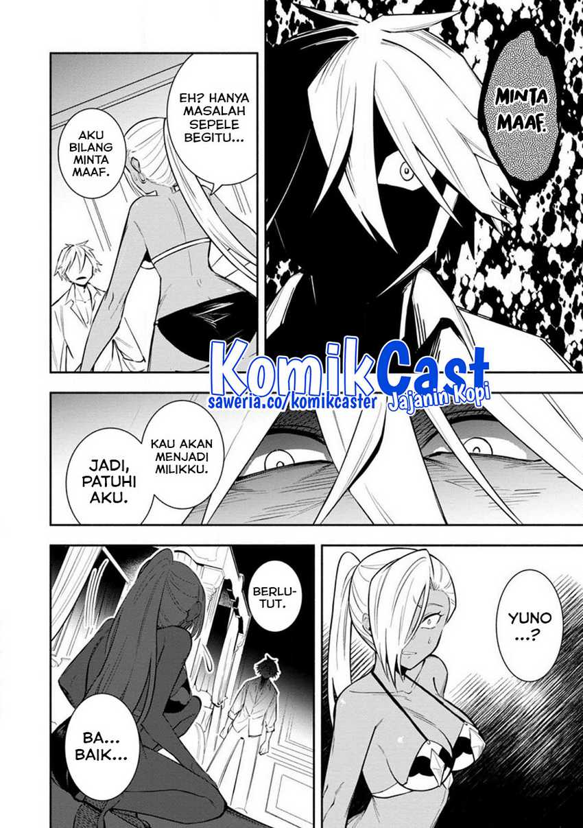 My Lover Was Stolen, And I Was Kicked Out Of The Hero’s Party, But I Awakened To The EX Skill “Fixed Damage” And Became Invincible. Now, Let’s Begin Some Revenge Chapter 27 Gambar 3