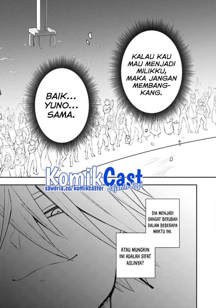 My Lover Was Stolen, And I Was Kicked Out Of The Hero’s Party, But I Awakened To The EX Skill “Fixed Damage” And Became Invincible. Now, Let’s Begin Some Revenge Chapter 27 Gambar 4