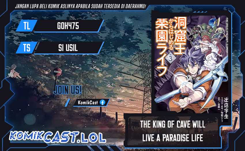 Baca Komik The King of Cave Will Live a Paradise Life Chapter 30 Gambar 1
