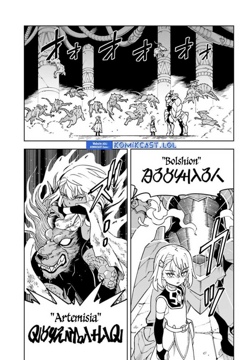 The King of Cave Will Live a Paradise Life Chapter 30 Gambar 26