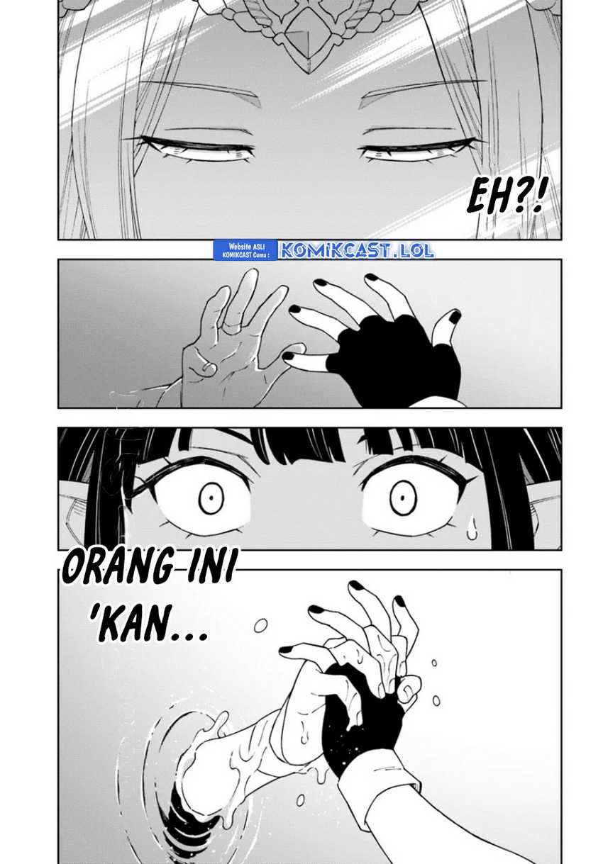 The King of Cave Will Live a Paradise Life Chapter 30 Gambar 32
