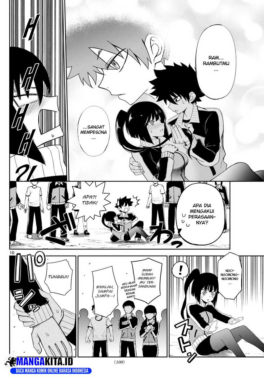 Tatari Chapter 06 Gambar 10