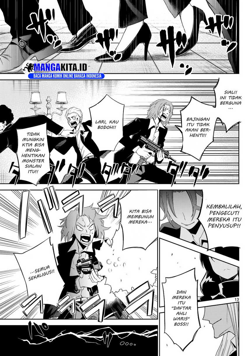 Tatari Chapter 06 Gambar 13
