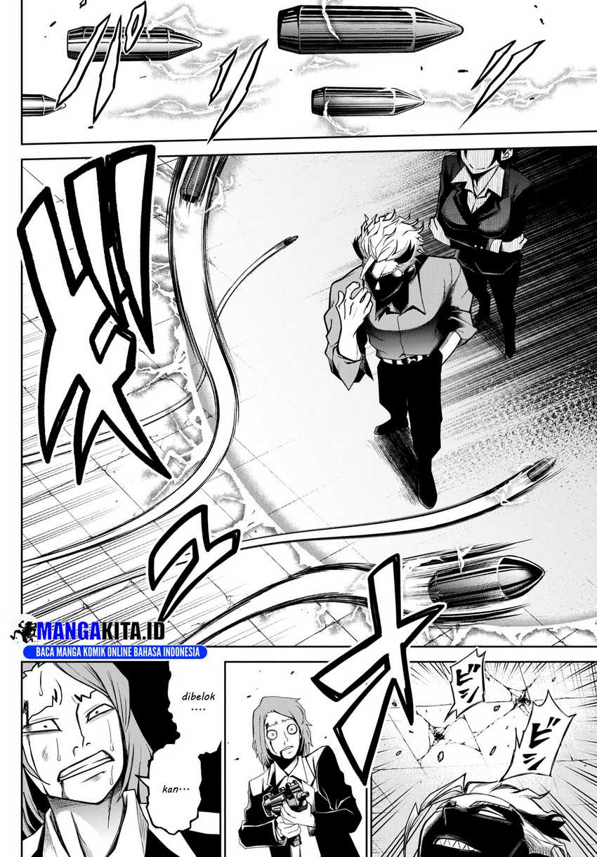 Tatari Chapter 06 Gambar 14