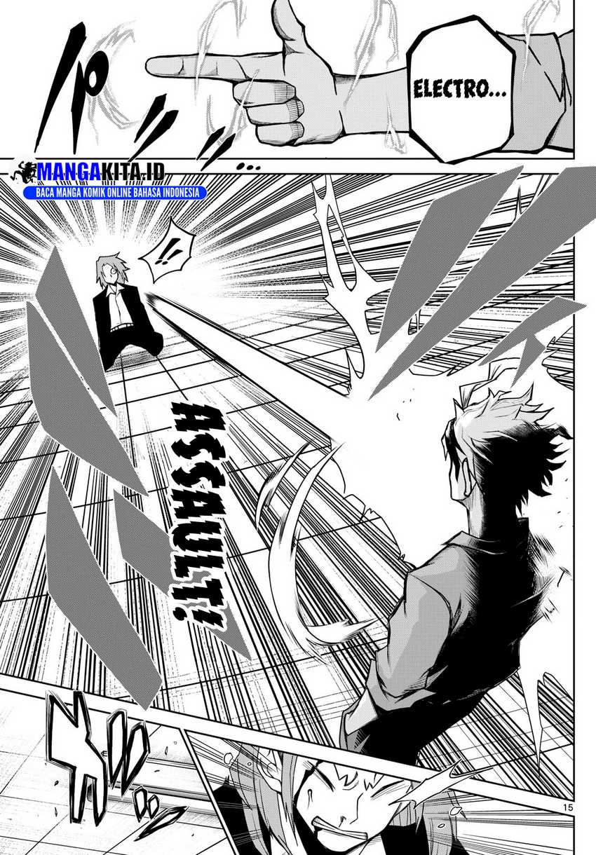 Tatari Chapter 06 Gambar 15
