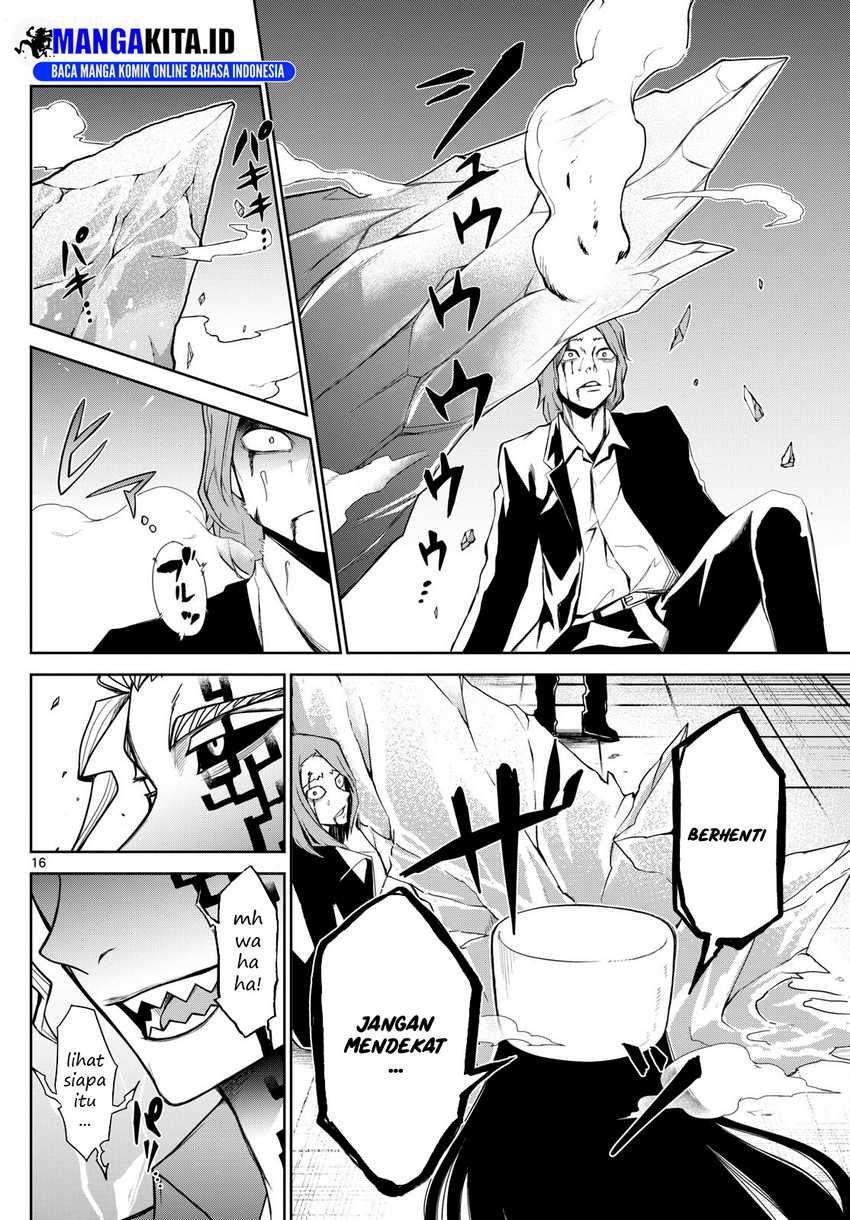 Tatari Chapter 06 Gambar 16