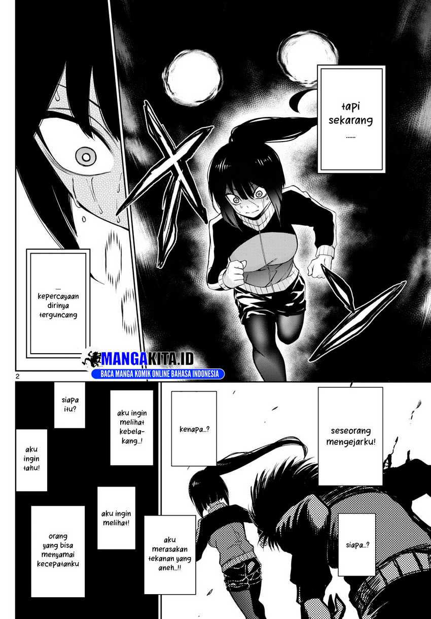 Tatari Chapter 06 Gambar 3