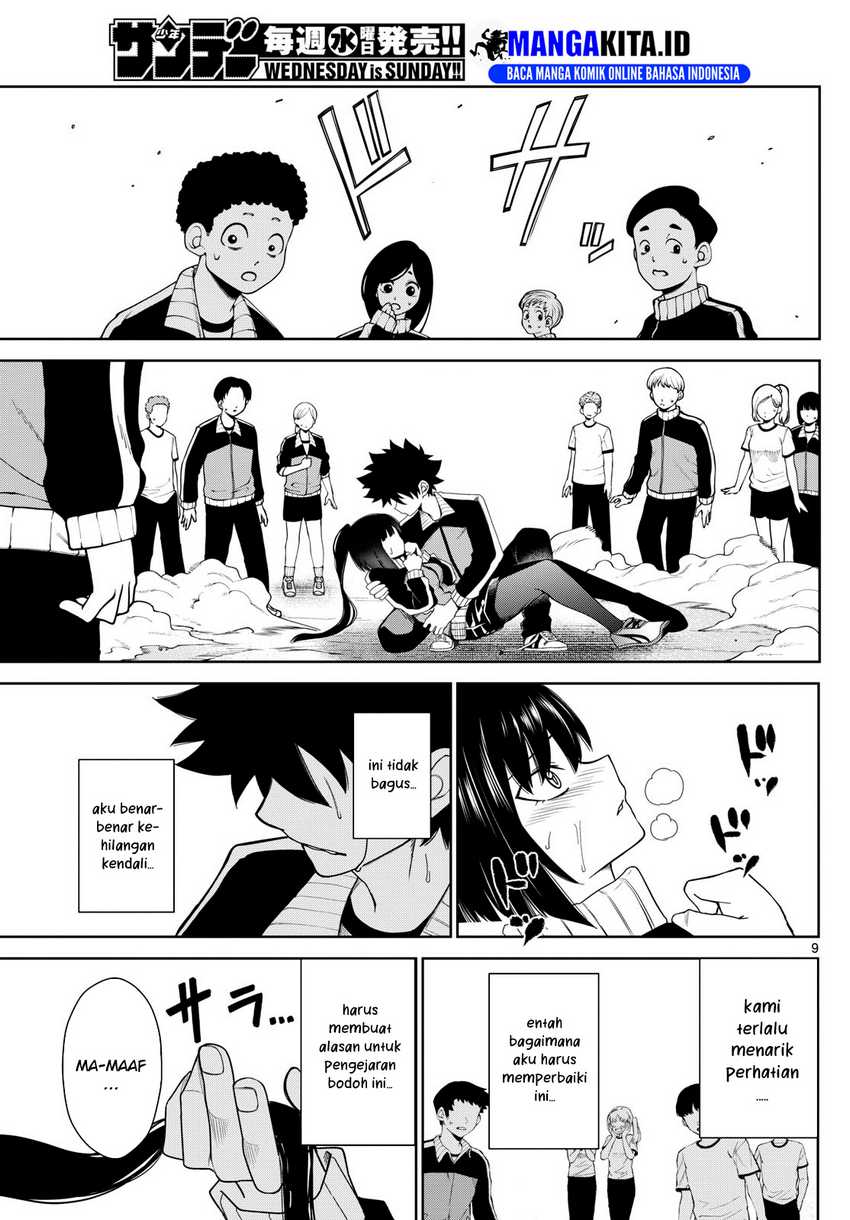 Tatari Chapter 06 Gambar 9