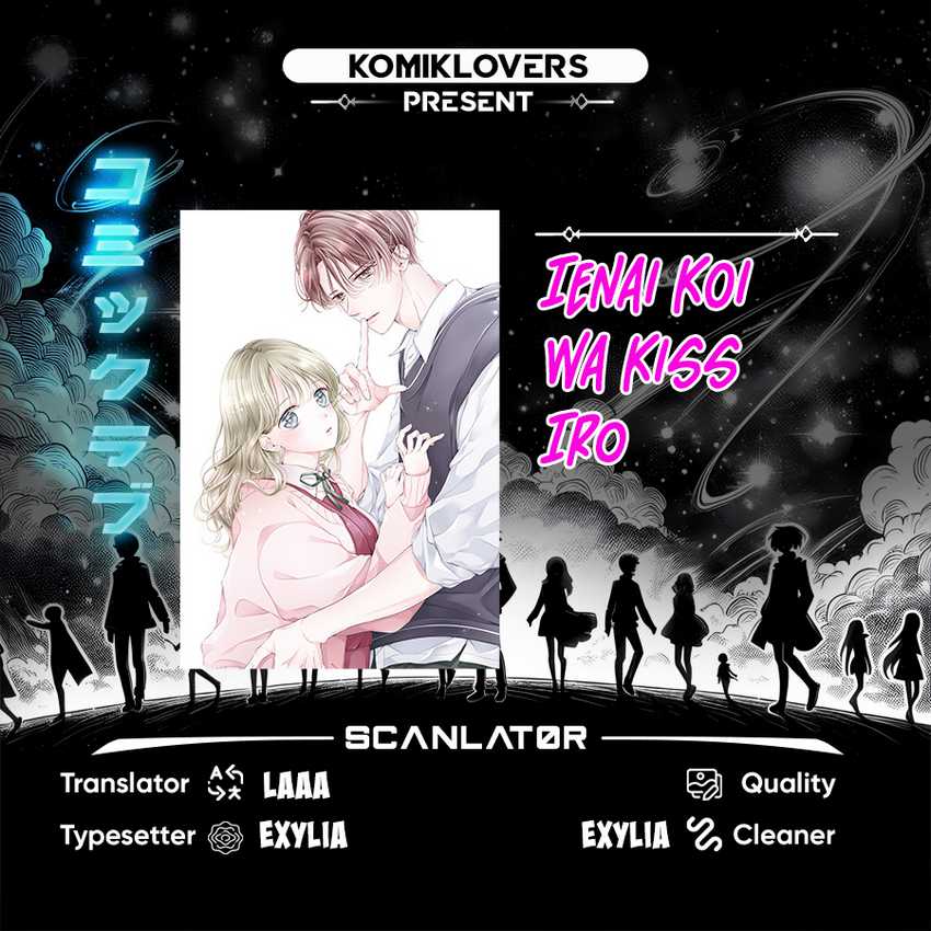 Baca Komik Ienai Koi Wa Kiss Iro Chapter 01.4 Gambar 1