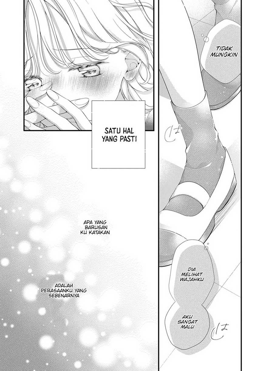 Ienai Koi Wa Kiss Iro Chapter 01.4 Gambar 4