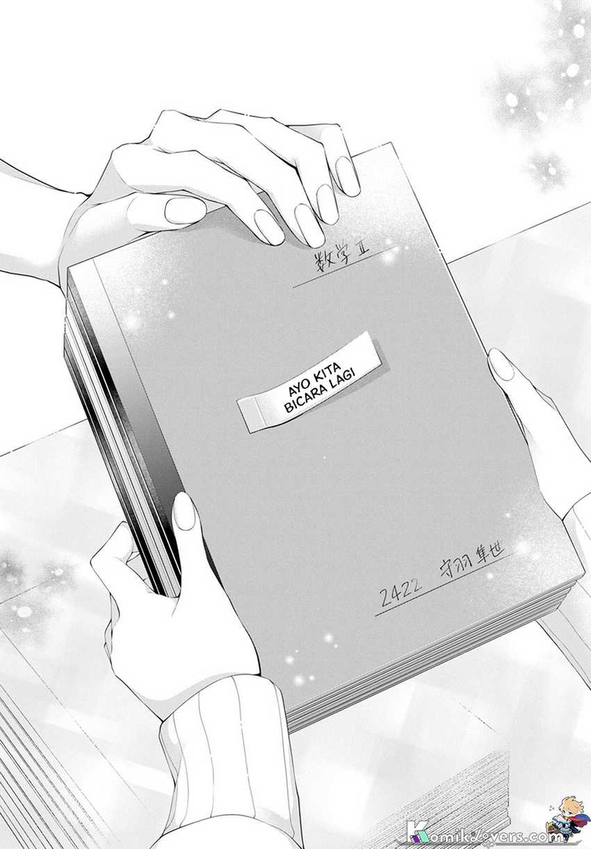 Ienai Koi Wa Kiss Iro Chapter 01.4 Gambar 9
