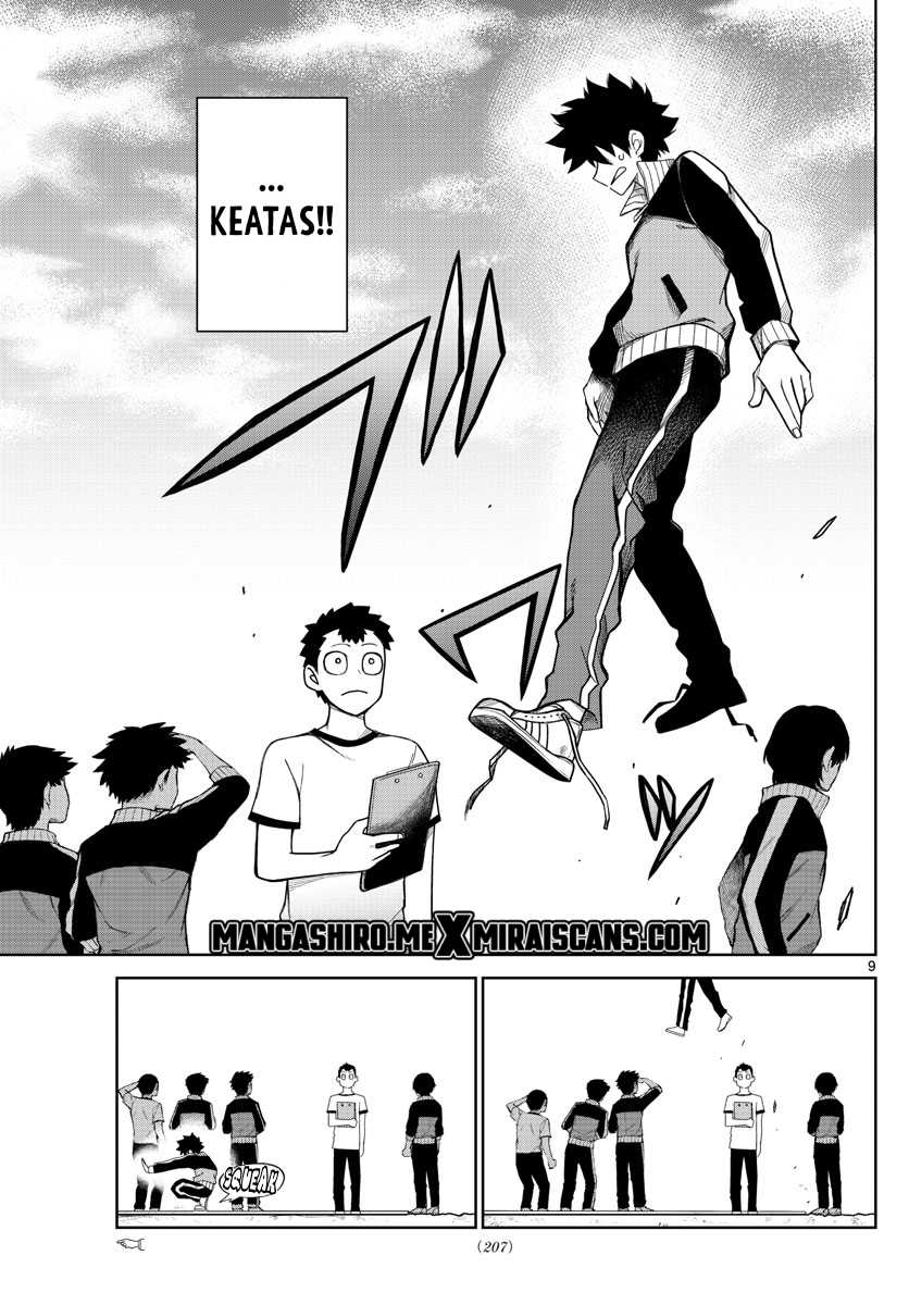 Tatari Chapter 05 Gambar 11