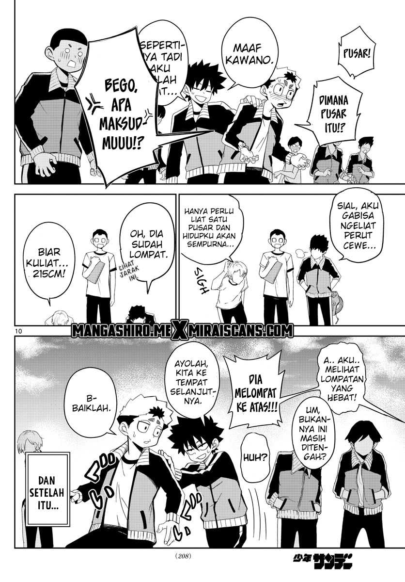 Tatari Chapter 05 Gambar 12