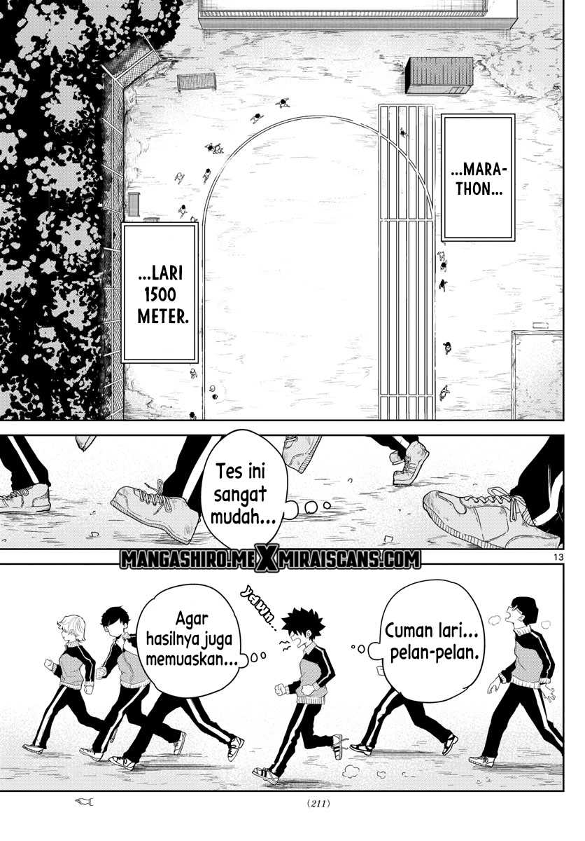 Tatari Chapter 05 Gambar 15