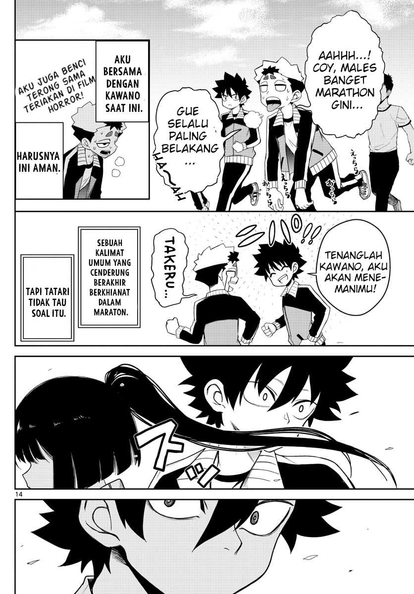 Tatari Chapter 05 Gambar 16