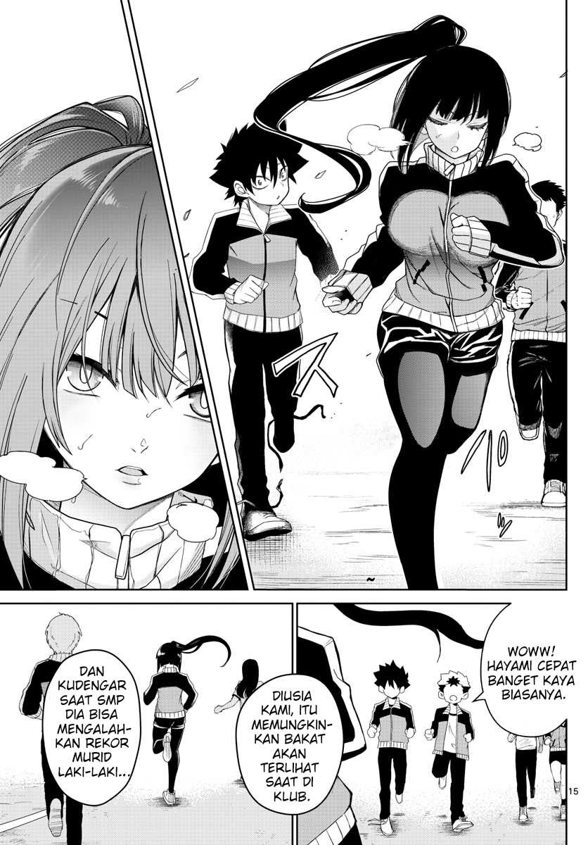 Tatari Chapter 05 Gambar 17