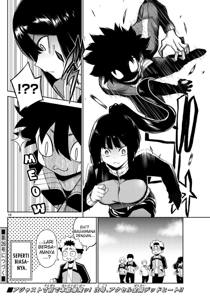 Tatari Chapter 05 Gambar 20