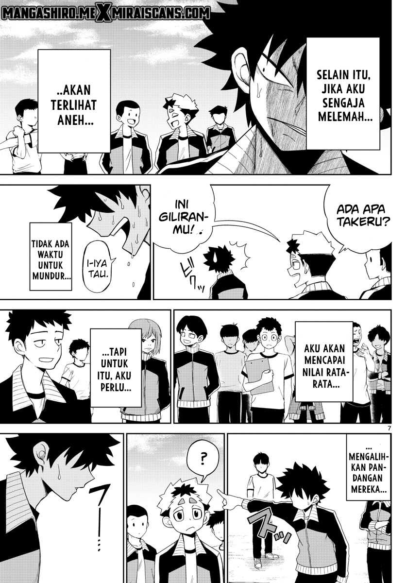 Tatari Chapter 05 Gambar 9