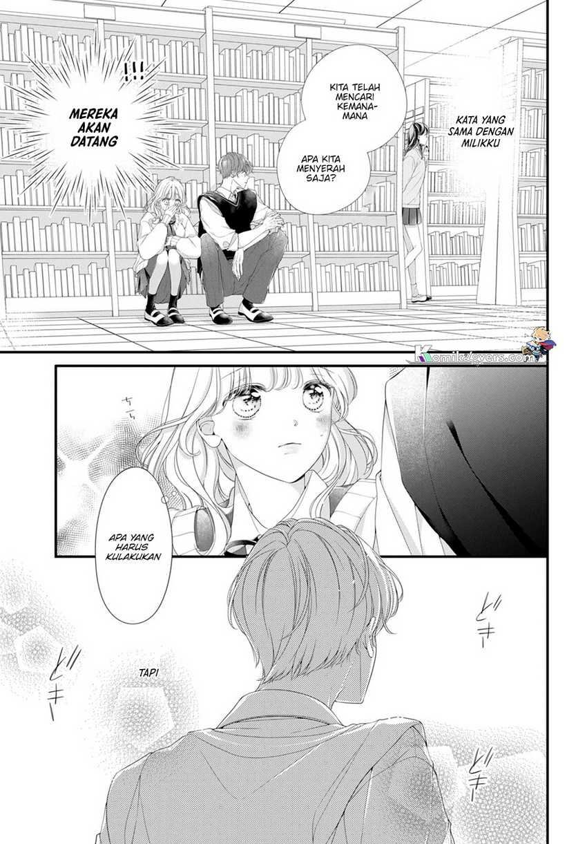 Baca Ienai Koi Wa Kiss Iro Chapter 01.3 Gambar 2
