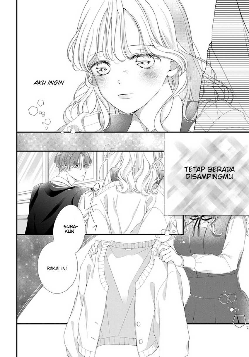 Ienai Koi Wa Kiss Iro Chapter 01.3 Gambar 3