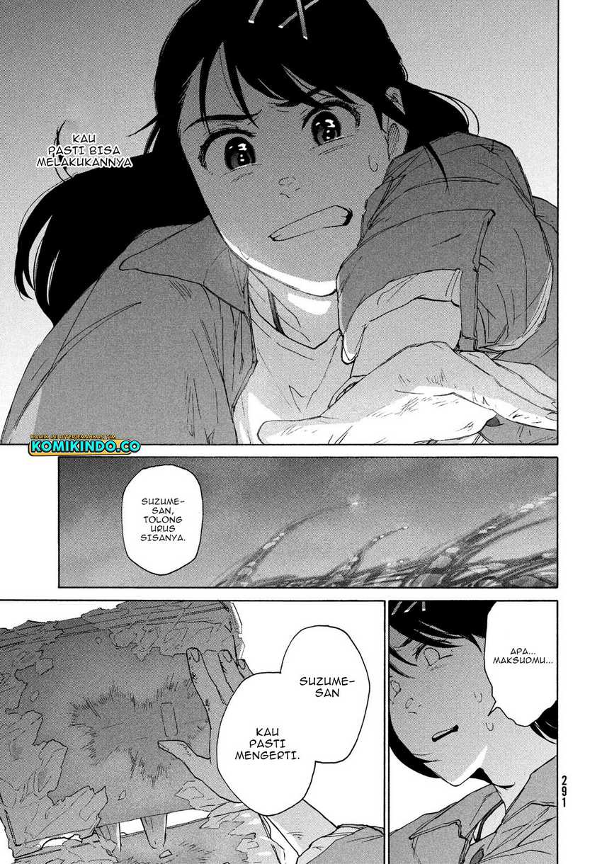 Suzume no Tojimari Chapter 09.2 Gambar 10