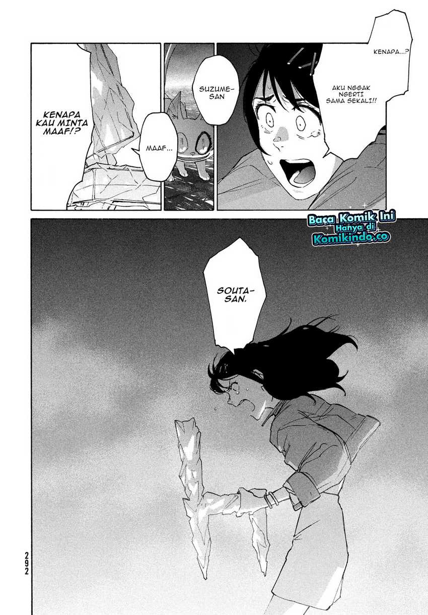 Suzume no Tojimari Chapter 09.2 Gambar 11