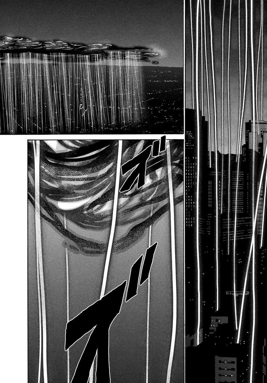 Suzume no Tojimari Chapter 09.2 Gambar 13