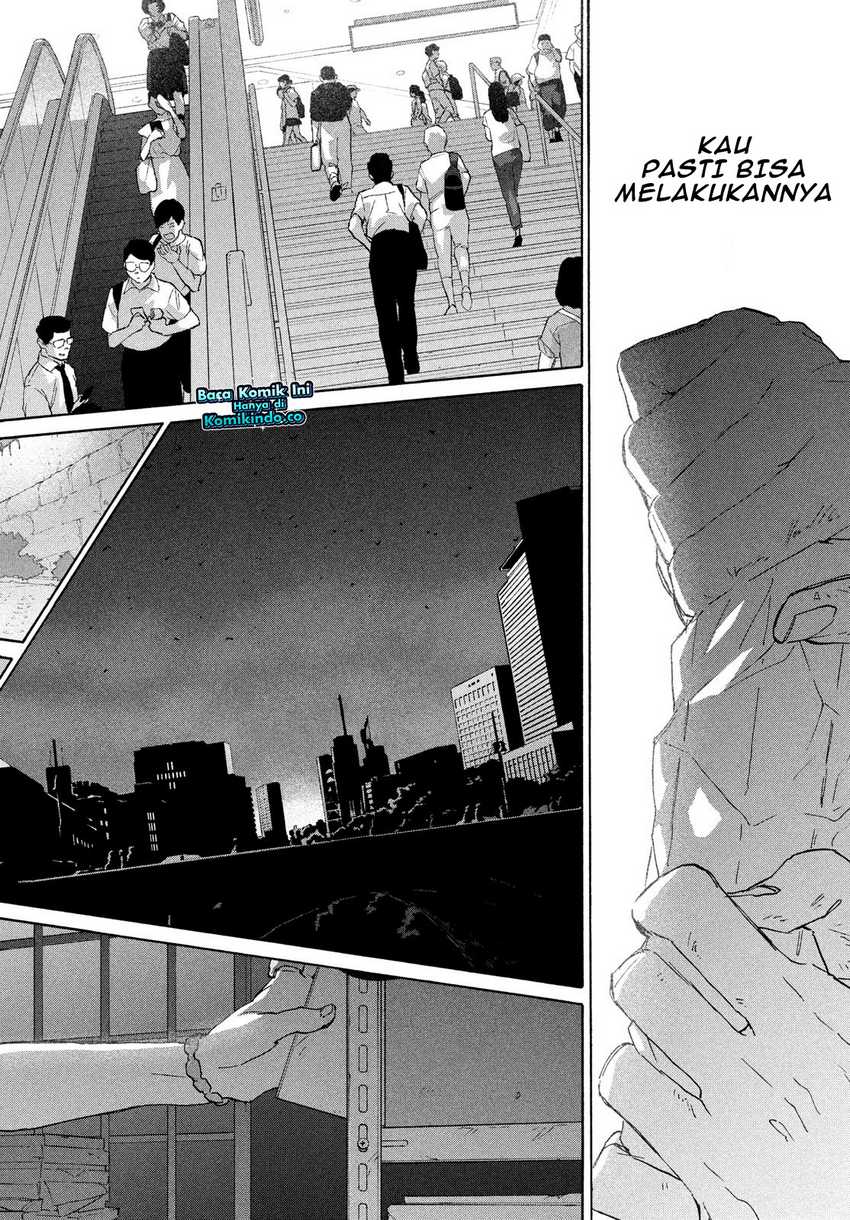 Suzume no Tojimari Chapter 09.2 Gambar 15