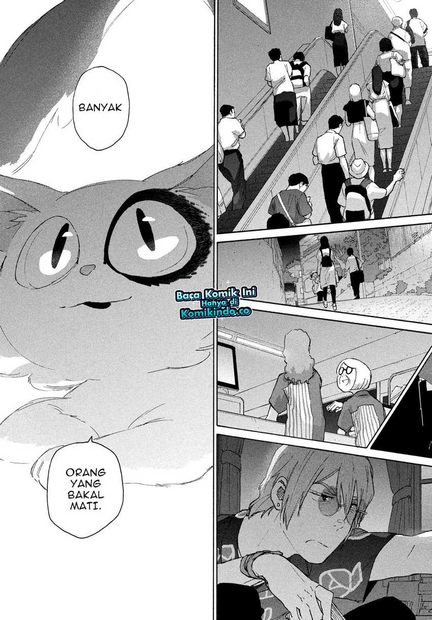 Suzume no Tojimari Chapter 09.2 Gambar 16