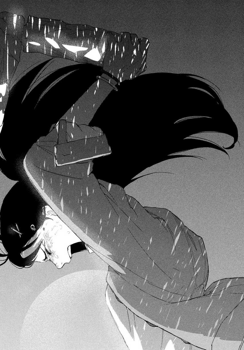 Suzume no Tojimari Chapter 09.2 Gambar 17