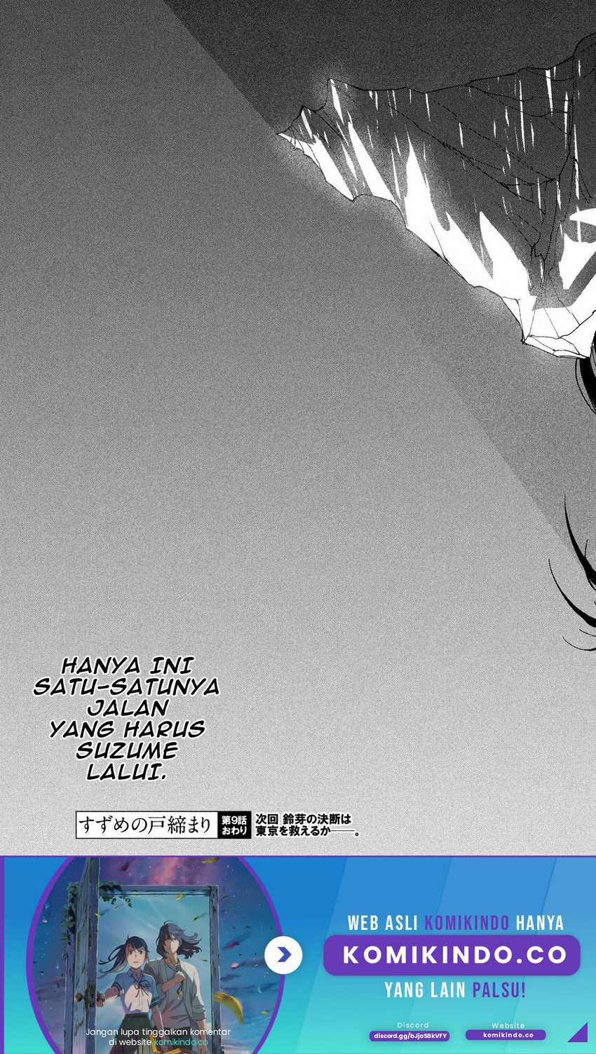 Suzume no Tojimari Chapter 09.2 Gambar 18