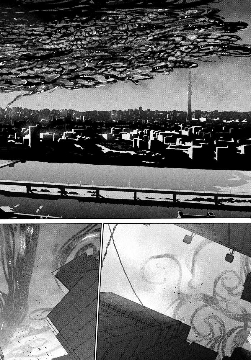 Suzume no Tojimari Chapter 09.2 Gambar 3