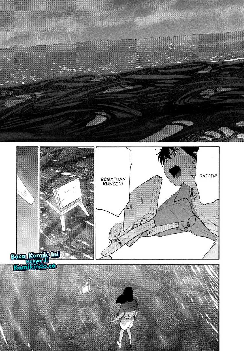 Suzume no Tojimari Chapter 09.2 Gambar 6