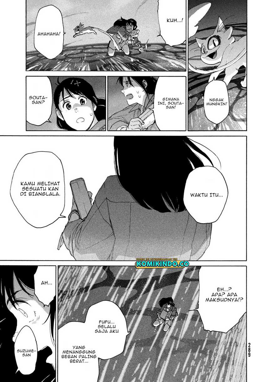 Suzume no Tojimari Chapter 09.2 Gambar 8