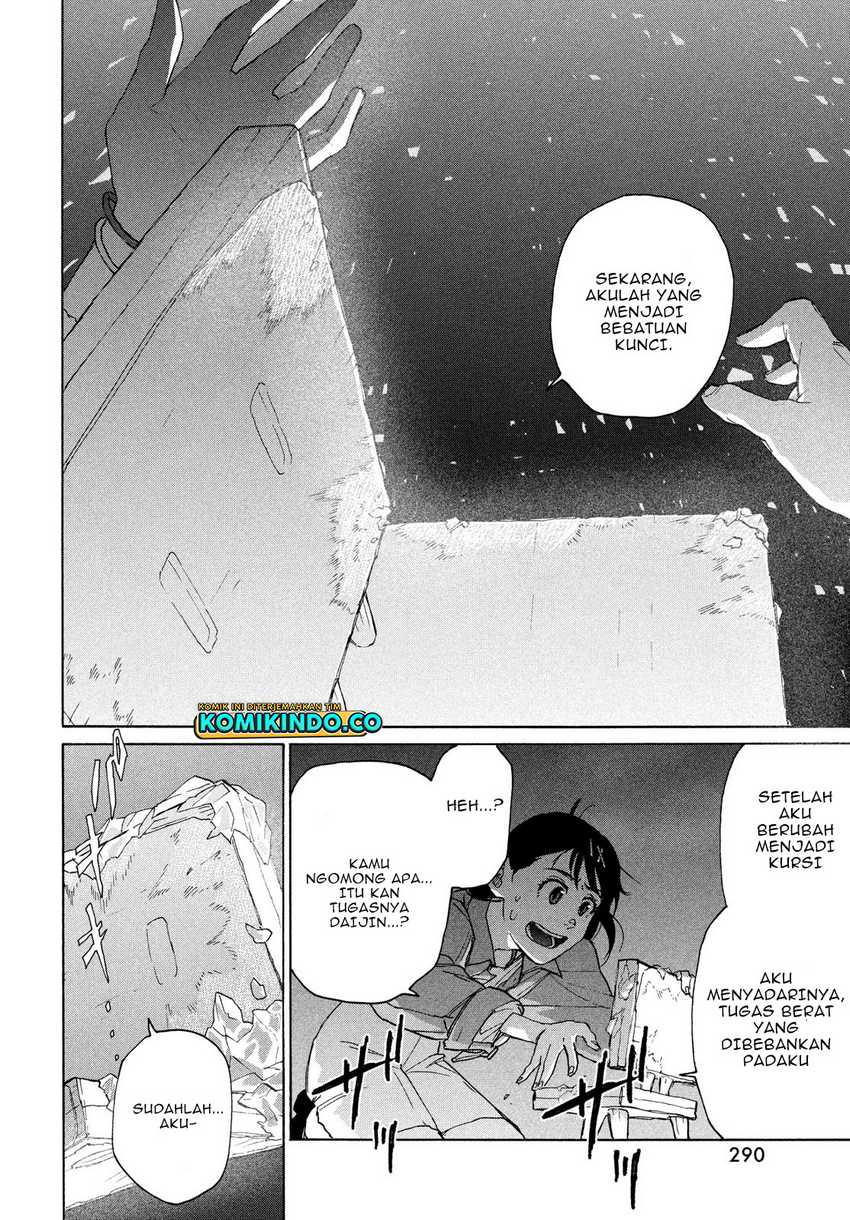 Suzume no Tojimari Chapter 09.2 Gambar 9