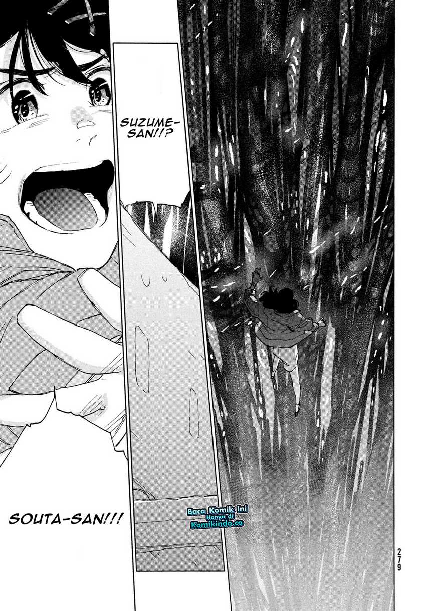 Suzume no Tojimari Chapter 09.1 Gambar 18