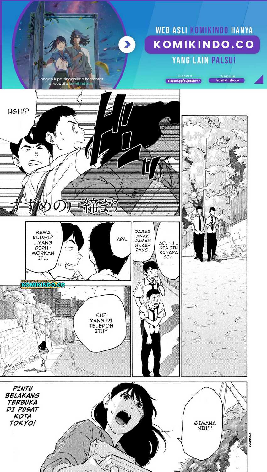 Baca Suzume no Tojimari Chapter 09.1 Gambar 2