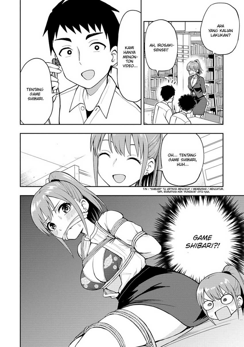 Mousou Sensei Chapter 07 Gambar 3