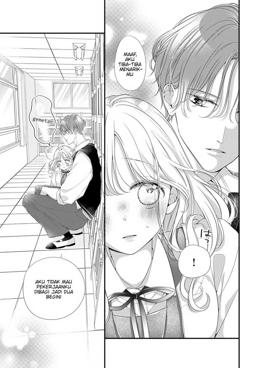 Ienai Koi Wa Kiss Iro Chapter 01.2 Gambar 12