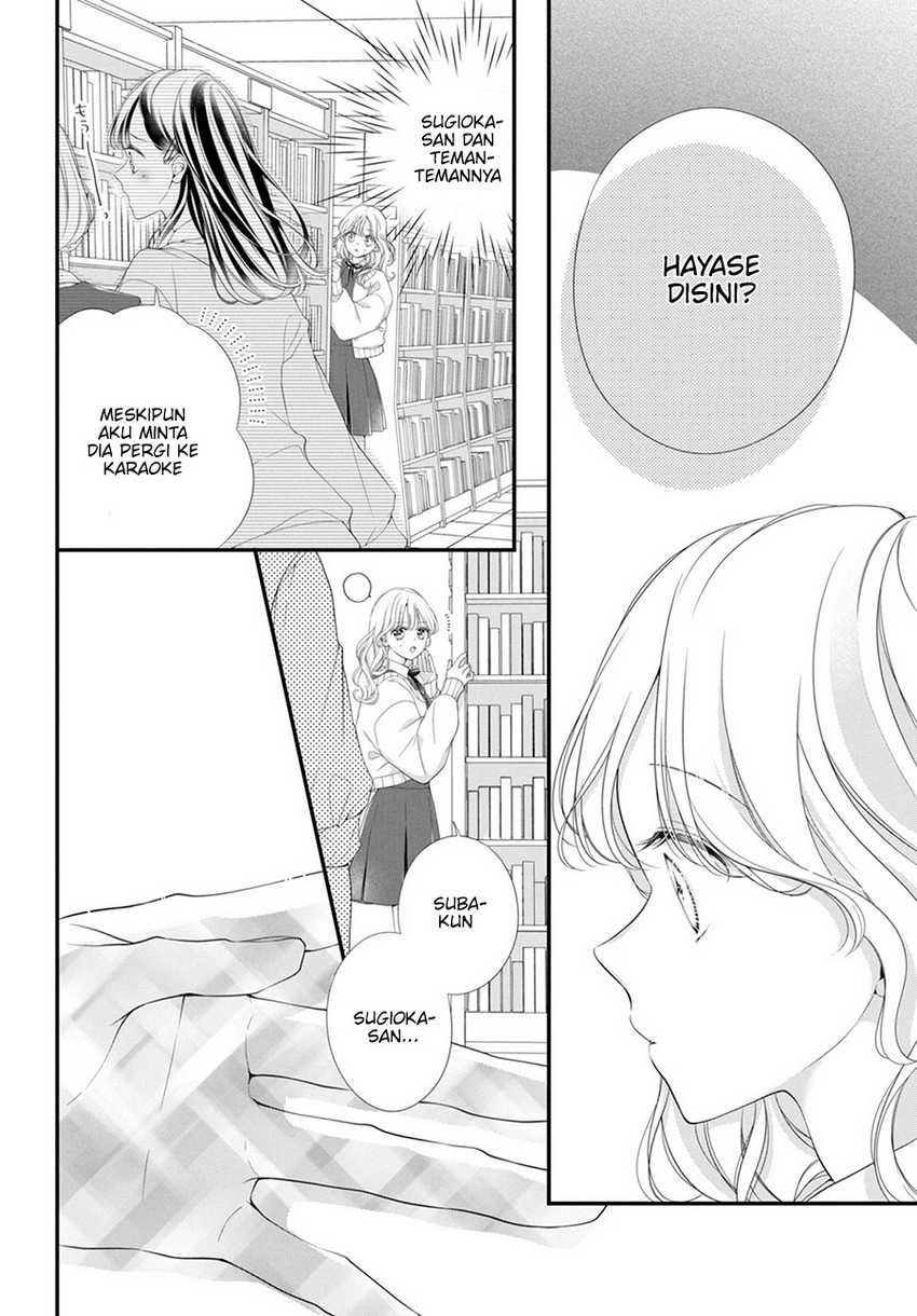 Ienai Koi Wa Kiss Iro Chapter 01.2 Gambar 9
