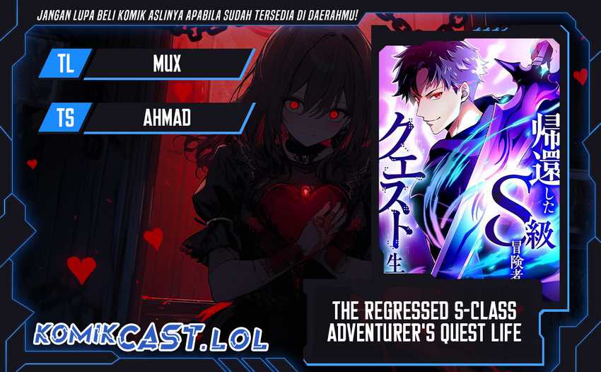 Baca Komik The Regressed S-Class Adventurer’s Quest Life Chapter 04 Gambar 1