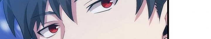 The Regressed S-Class Adventurer’s Quest Life Chapter 04 Gambar 47