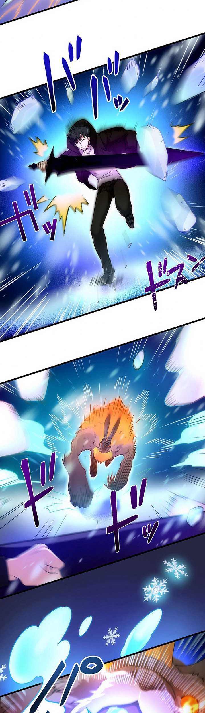 The Regressed S-Class Adventurer’s Quest Life Chapter 04 Gambar 54