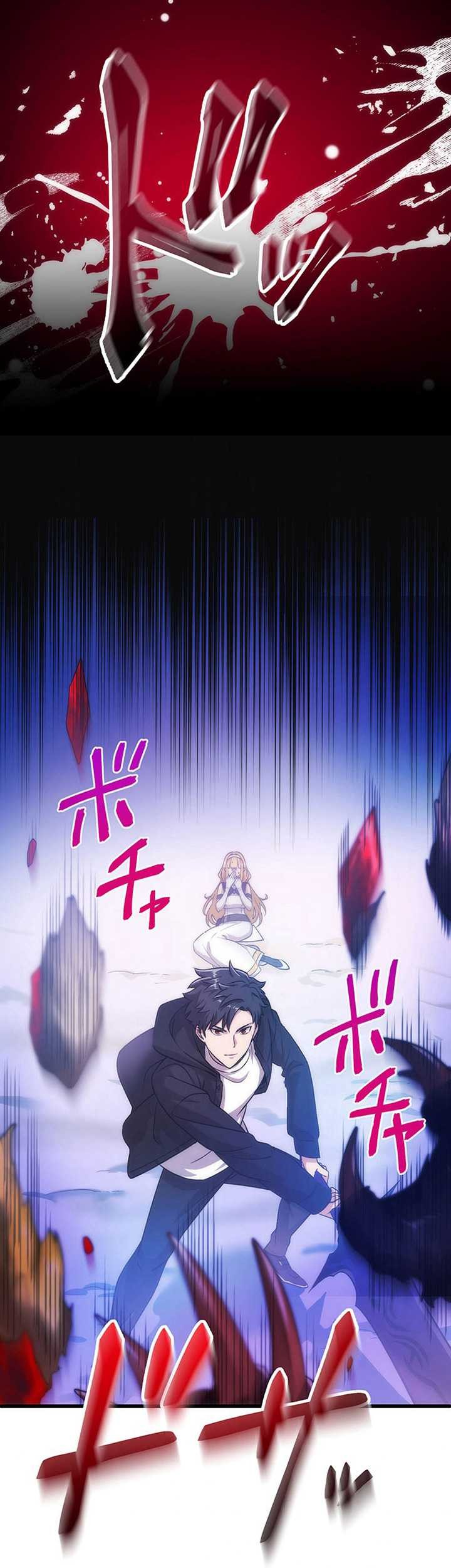 The Regressed S-Class Adventurer’s Quest Life Chapter 04 Gambar 66