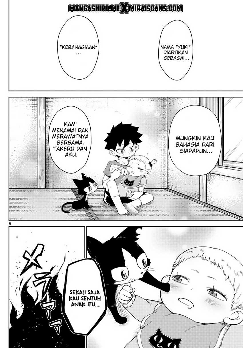 Tatari Chapter 04 Gambar 10