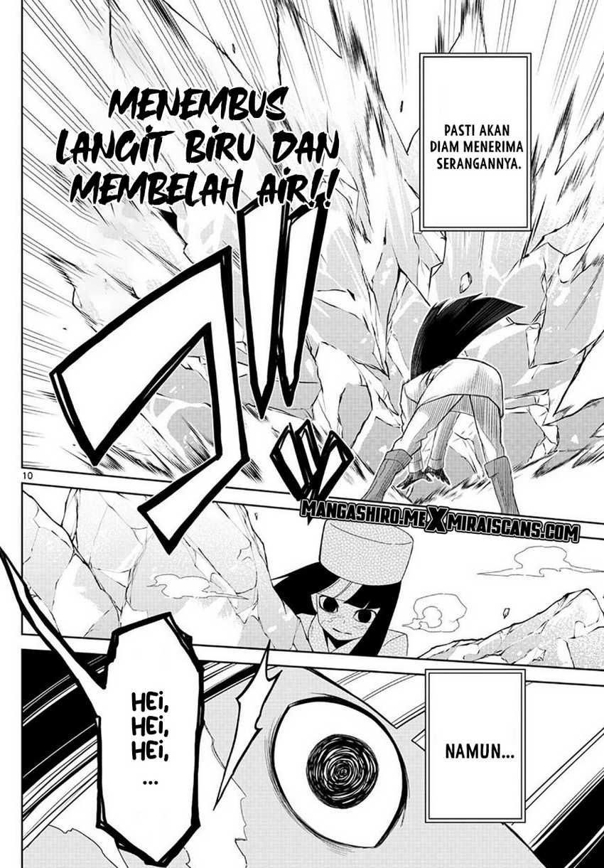 Tatari Chapter 04 Gambar 12
