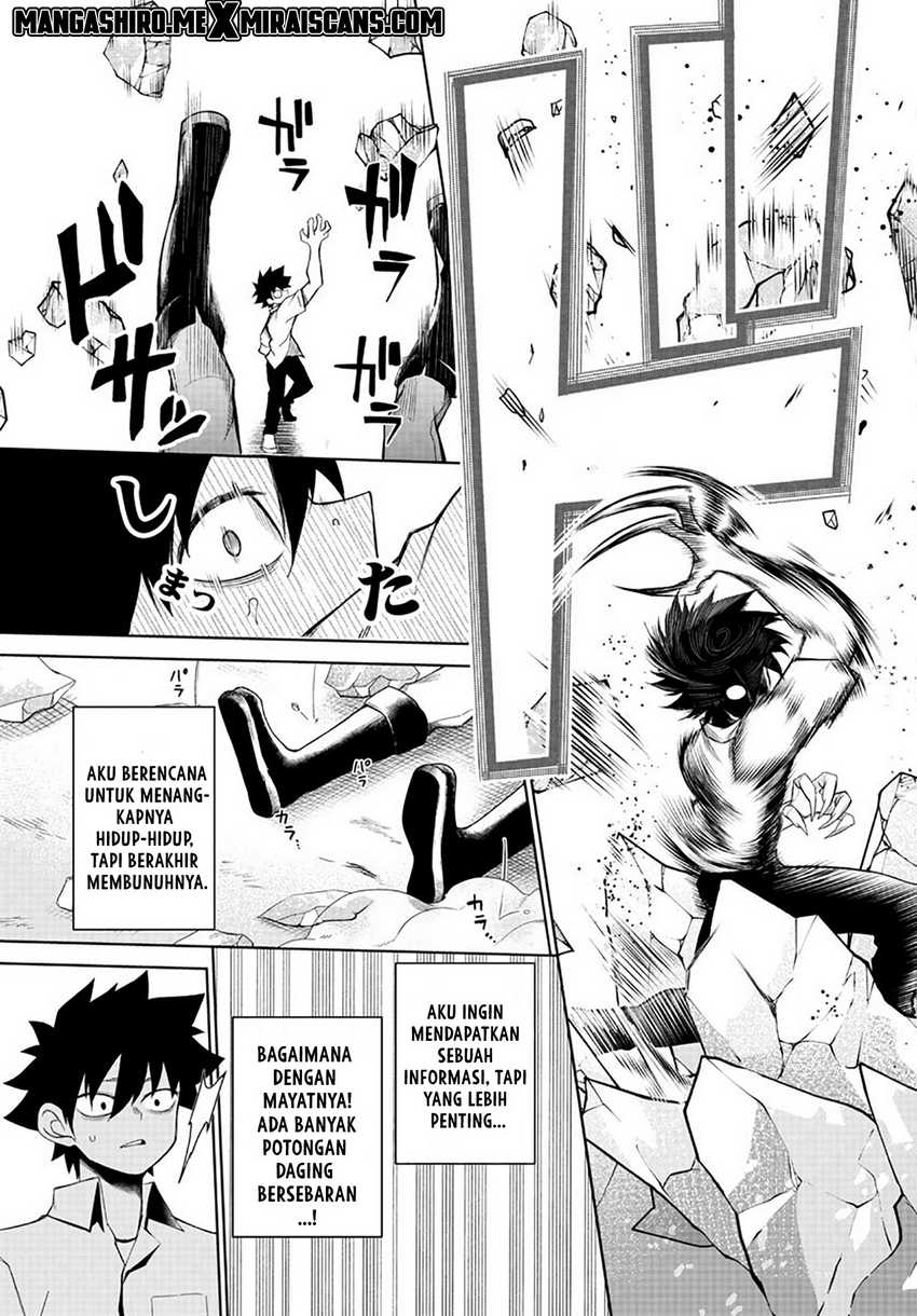 Tatari Chapter 04 Gambar 15