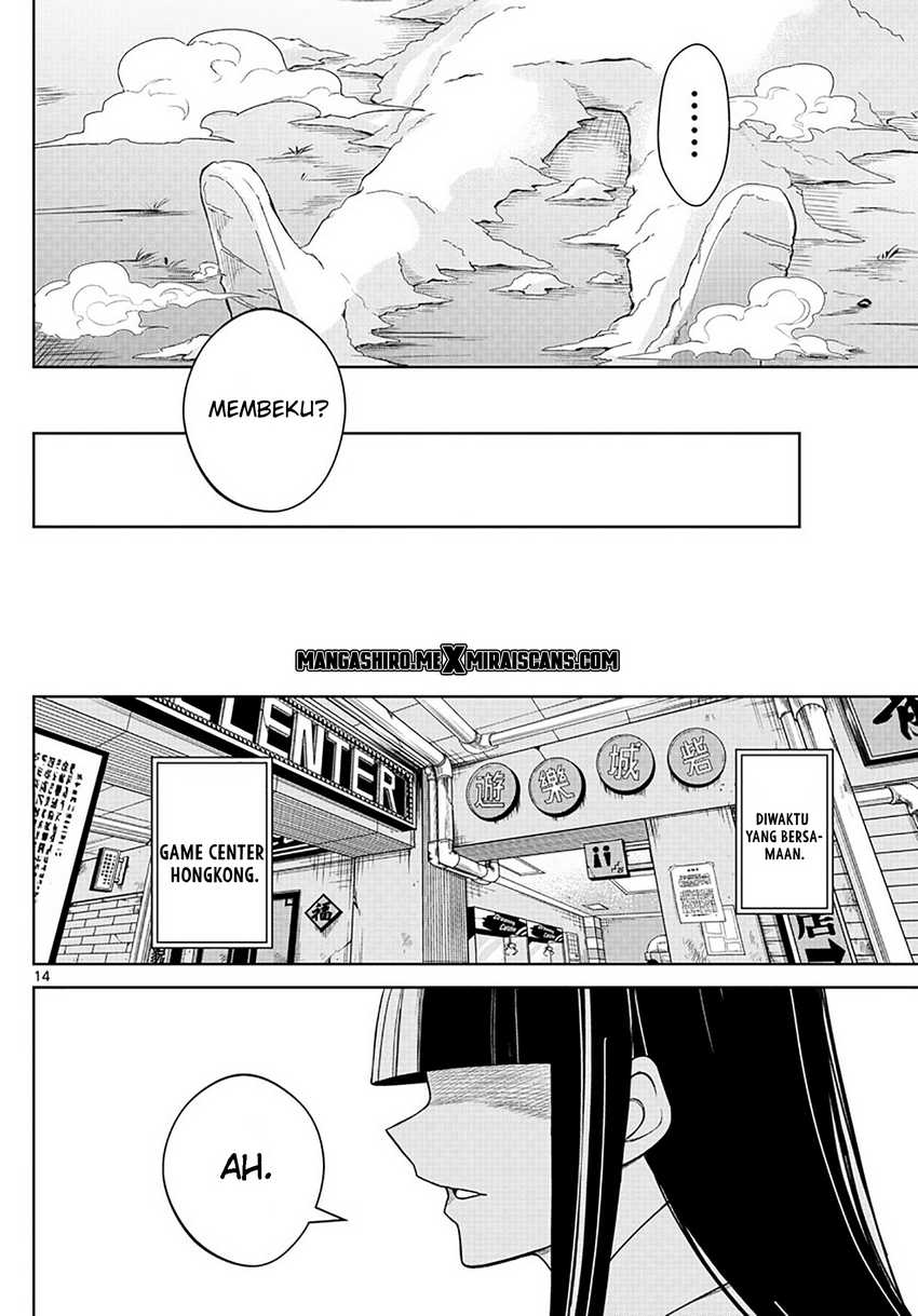 Tatari Chapter 04 Gambar 16