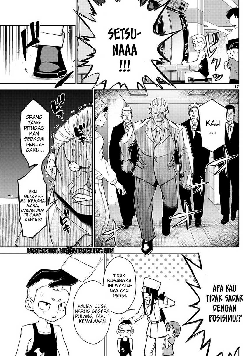 Tatari Chapter 04 Gambar 19