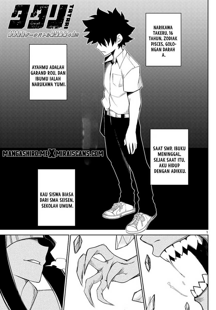 Baca Tatari Chapter 04 Gambar 2